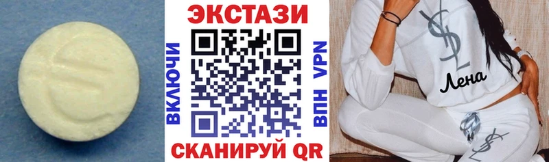 купить наркоту  Красноярск  нарко площадка Telegram  Экстази Дубай 
