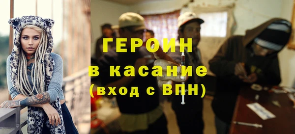 прущая мука Алексин
