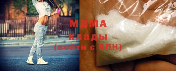 прущая мука Алексин