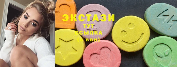 прущая мука Алексин