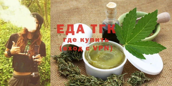 прущая мука Алексин