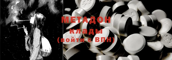 спиды Алзамай