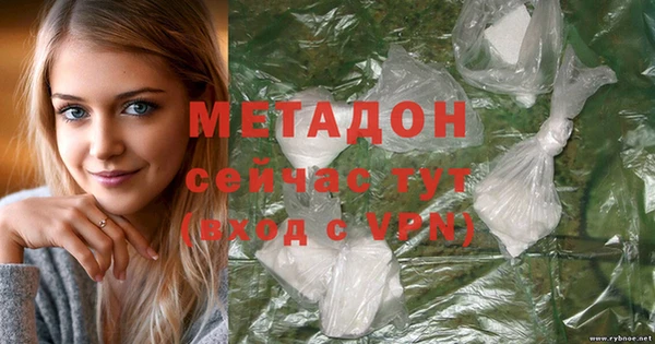 спиды Алзамай