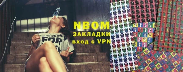 прущая мука Алексин