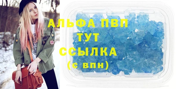 mdma Переславль-Залесский