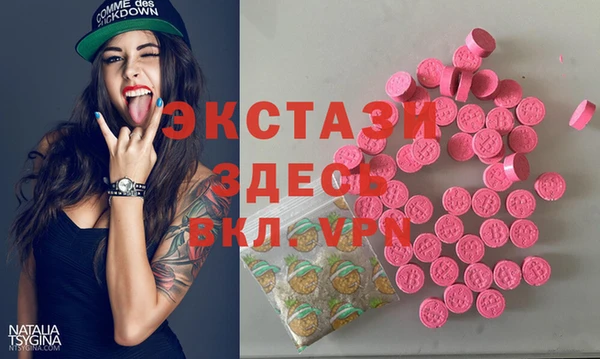 прущая мука Алексин
