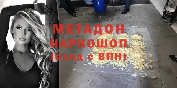 спиды Алзамай