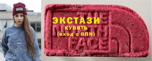 спиды Алзамай