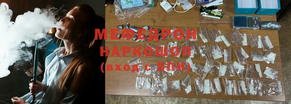 гидра Алексеевка