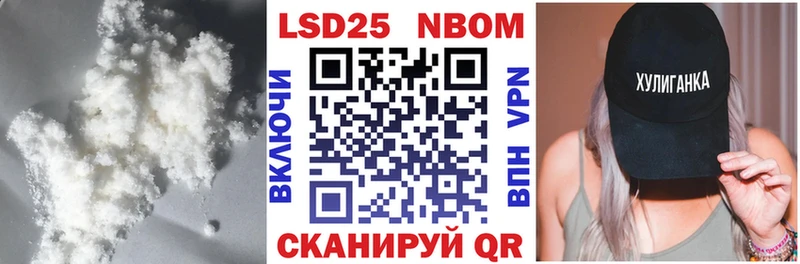 hydra как зайти  Красноярск  ЛСД экстази кислота 