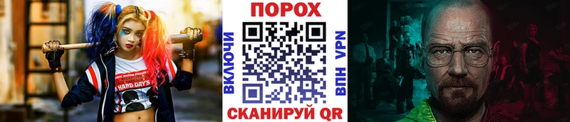 MEGA tor  Красноярск  Метамфетамин витя 