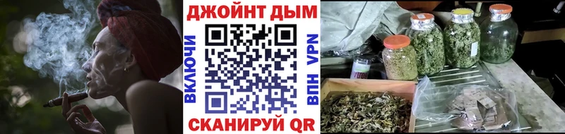 магазин  наркотиков  Красноярск  Бошки Шишки индика 
